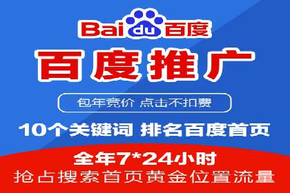 社交媒体信息流运营的三大误区与对策